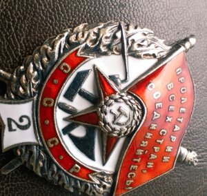 БКЗ -2  ВИНТ. НА ГСС, Генерал-Майора Авиации