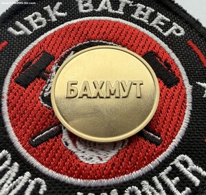 ЧВК Золотая монета/жетон/медаль БАХМУТ