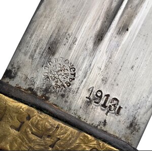 Кинжал златоуст обр 1907т