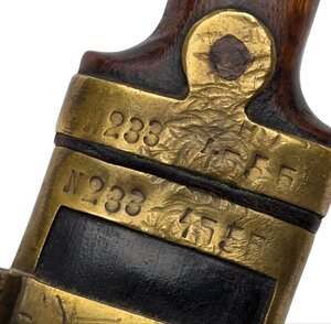 Кинжал златоуст обр 1907т