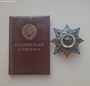 Краб 3ст 71тыс с ОК. на летчика