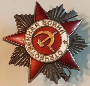 ОВ 2ст 576*** За Берлин
