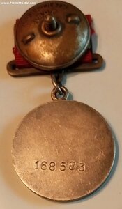 ЗБЗ 168т Девушка - Военный юрист 3-го ранга  ( Квадро ).