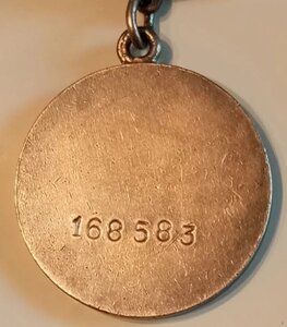 ЗБЗ 168т Девушка - Военный юрист 3-го ранга  ( Квадро ).