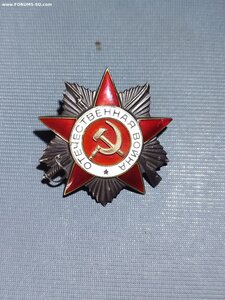 Ов 2, поздняя канава