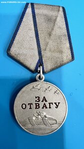 Медаль за отвагу 158858