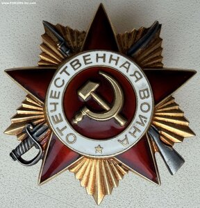 ОВ 1ст. № 527.865 реверс со сдвигом