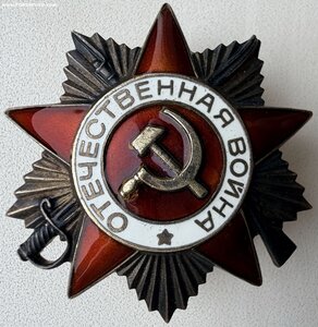 ОВ 1ст. № 1.192.322 партия 5 тыс штук. Бронницкий юв завод