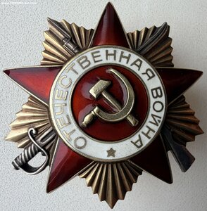 ОВ 1ст. № 555.788