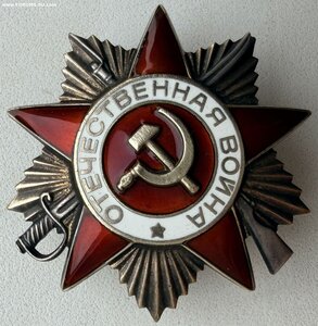ОВ 1ст. № 1.185.254 партия 10 тыс штук Московский юв завод