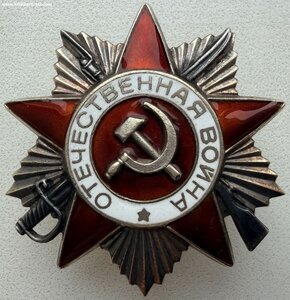 ОВ 1ст. № 1.190.628 партия 5 тыс штук. Бронницкий юв завод