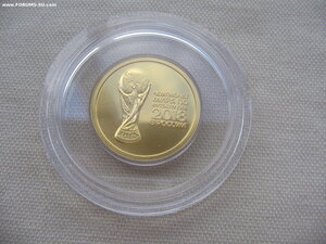 50 рублей 2018 г. Чемпионат мира. Золото 999