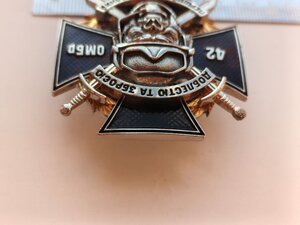 Знак ; 42 Омбр , перший механізований ,доблестю та зброєю