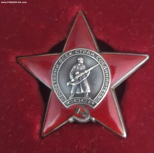 КЗ за Чехословакию Операция Дунай