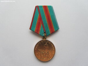 1500 лет Киеву с доком. Люкс.