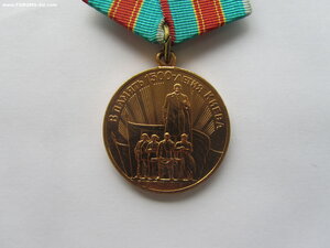 1500 лет Киеву с документом. Люкс.