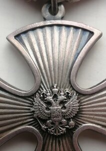 орден Мужество  №"22*** награжден сотрудник МВД России