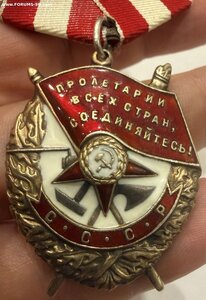 БКЗ №213255 НА ЛЕТЧИКА БОМБИЛ ЛИБАВУ,ДАНЦИГ,КЕНИГСБЕРГ