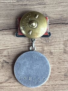 Квадро збз в сборе 241 540 в сборе - разведчик Ржев 42г.