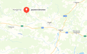 Квадро збз в сборе 241 540 в сборе - разведчик Ржев 42г.