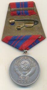 Общественный порядок серебро плоское ухо