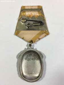 Знак Почёта № 319*** с доком.