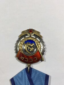 ТКЗ № 551*** (конусные клёпки).