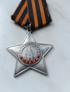 Орден Славы 3 ст 7503 на разведчика убил 20 немцев