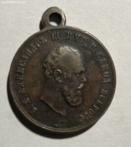 Коронация императора Александра III  Л.Ш.Р.