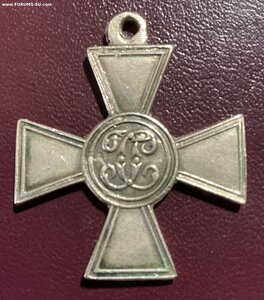 Георгиевский крест, серебро 84, клеймо НД.