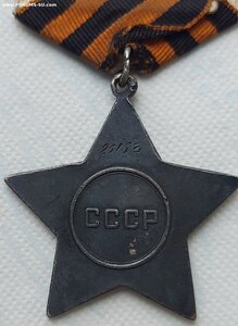 Млава 3ст.☆25153 на молодого сапера.