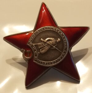 КЗ 2128*** МЗПП.