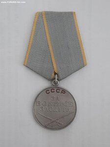 подборка Отваг  Б\З