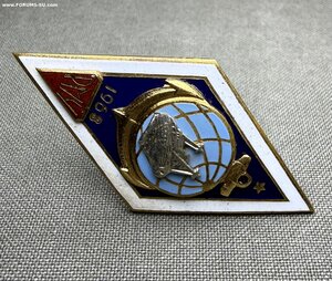 Ромб знак нагрудный «Рижское Мореходное Училище» РМУ 1968