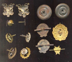 мноГО Всего!