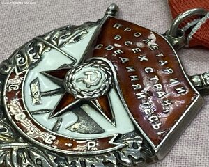 БКЗ 257 тыс за восточную пруссию