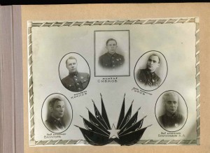 Ф/альбом АРТИЛЛЕР.  АКАДЕМИИ РККА ИМ. ДЗЕРЖИНСКОГО 1938г!