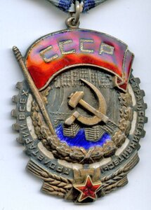 ТКЗ плоский 94381.