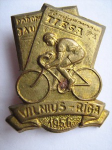 Велоспорт, Вильнюс-Рига, 1956-1957 г.