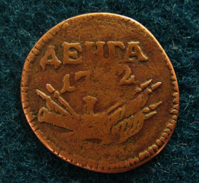 Денга 1762.Барабаны.