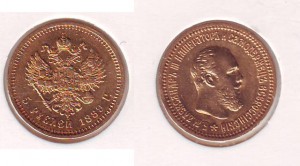 рубли 1908,1913
