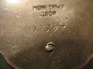 Расслоение......ЗП 77 тыщ.