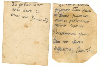 ФОТОГРАФИИ  подборка