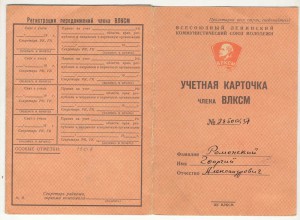 ФОТОГРАФИИ  подборка