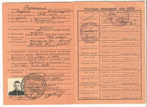 ФОТОГРАФИИ  подборка