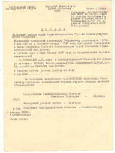 ФОТОГРАФИИ  подборка