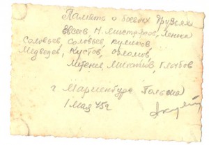 ФОТОГРАФИИ  подборка