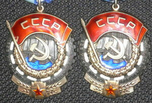 Новогодняя распродажа !!! ТЗК  конусные заклепки - 1000 руб