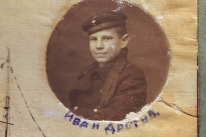 Альбом моряка. Начинал службу ЮНГОЙ.