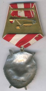 БКЗ-314848-ЛЮКС